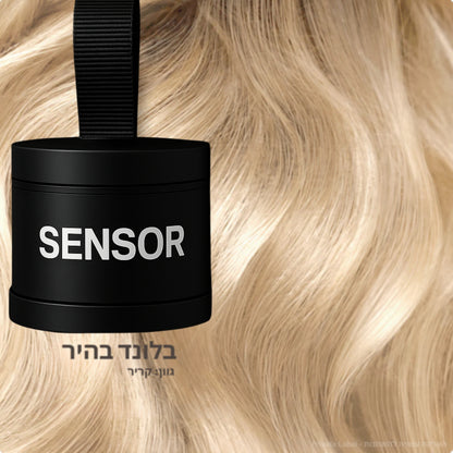 SENSOR - פודרת כיסוי השיער