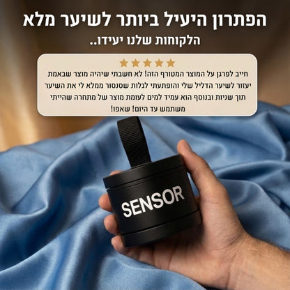 SENSOR - פודרת כיסוי השיער