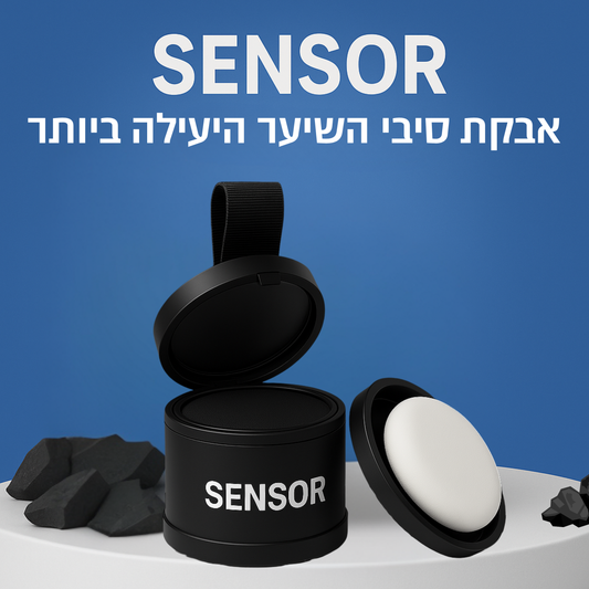 SENSOR - אבקת סיבי שיער