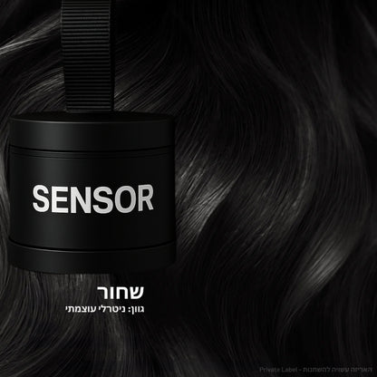 SENSOR - פודרת כיסוי השיער