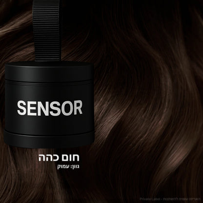 SENSOR - פודרת כיסוי השיער