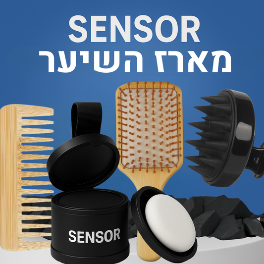 מארז השיער של SENSOR