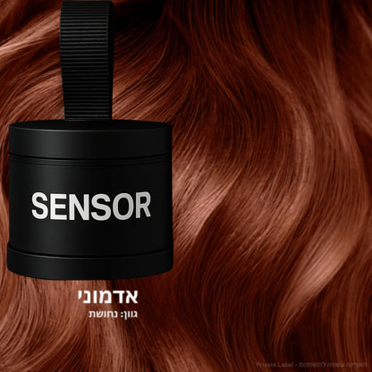 SENSOR - פודרת כיסוי השיער