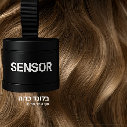 SENSOR - פודרת כיסוי השיער