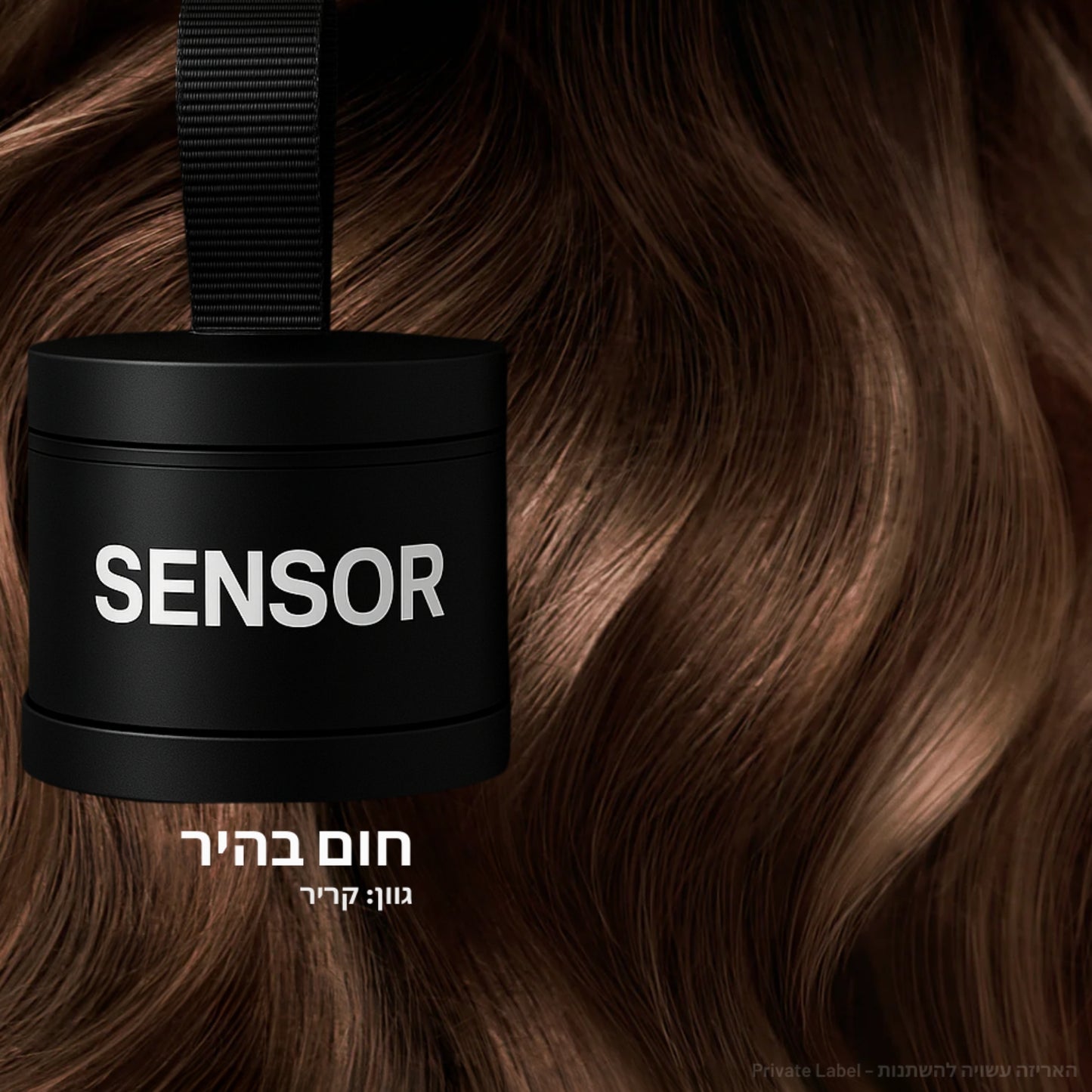 SENSOR - פודרת כיסוי השיער