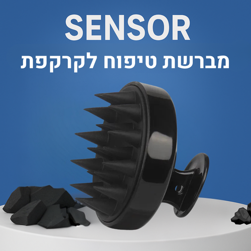 מברשת טיפוח לקרקפת - sensor