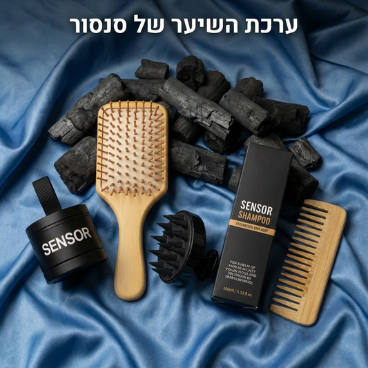 מארז השיער של SENSOR